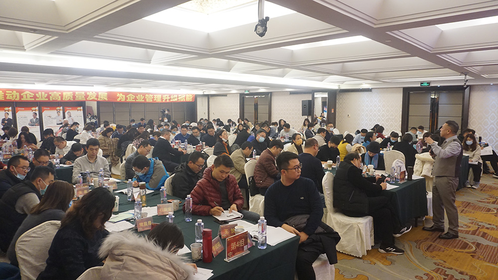 高培企业内训分享：想推动企业变革？这三点失败案例让你意识到什么不能变！